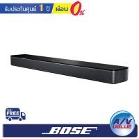 ราคา Bose Smart Soundbar 300 ** ผ่อน 0% ** (6287612783)