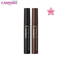 ราคา Happy Summer Items Hot ♥ NEW ♥ Canmake Quick Lash Curler Long มาสคาร่าสูตรขนตางอน (4054702916)