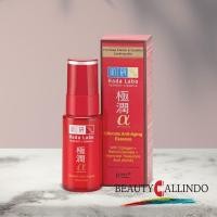 ราคา Hada Labo Gokujyun Alfa เอสเซ้นต่อต้านริ้วรอย 30กรัม (5385646713)