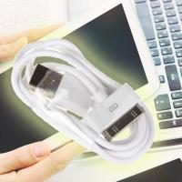 ราคา สายชาร์จโทรศัพท์มือถือแท็บเล็ต Iphone 4 / 4S 6-pin Ipad 3 (4959796699)