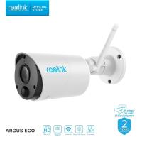 ราคา Reolink Argus ECO กล้องวงจรปิด กล้องวงจรปิดไร้สาย 1080p Full HD ใช้ WiFi ติดตั้งง่าย เครื่องศูนย์ของแท้ รับประกัน 2 ปี (4668176447)