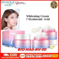 ราคา Bioaqua ครีมบํารุงผิวหน้าให้ความชุ่มชื้นผักกรดไฮยารูลอนิก (4982869465)