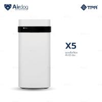 ราคา เครื่องฟอกอากาศ Airdog X5 กรองฝุ่น pm2.5 ไม่ต้องเปลื่ยนFilter ฆ่าเชื้อโรค แบคทีเรีย ไวรัส ละเอียดถึง 0.0146um. (3559457557)