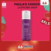 ราคา 【 ลดอีก 60 ใส่โค้ด ME82XHJ 】Paula's Choice CLINICAL 1% Retinol Treatment (79807922)
