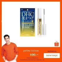 ราคา ( New Package ) DHC Eyelash Tonic 6.5ml. (395707891)