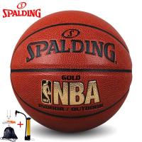 ราคา Official NBA Spalding ลูกบาสเกตบอล 607 (690801245)
