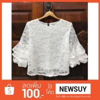 ราคา เสื้อลูกไม้ เสื้อทำงาน เสื้อลูกไม้ผ้ายืด เสื้อแฟชั่น เสื้อวัยรุ่น เสื้อวันแม่ เสื้อสีขาว เสื้อขาว พร้อมส่ง M0020 (1386180477)