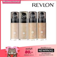 ราคา แท้ฉลากไทย Revlon Color Stay Foundation Makeup Combination เรฟลอน รองพื้น ครีมรองพื้น ฝาดำ ในตำนาน (2421358539)