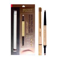 ราคา Browit Brow Pencil And Blending Cushion ขนาด 0.16+0.45g (2784946048)