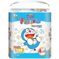 ราคา กูนน์เฟรนด์ goon goo.n friend ยกลัง ห่อซุปเปอร์จัมโบ้ แบบกางเกง pants รุ่นซึมซับ 4 แก้ว (1216936762)