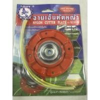 ราคา KARATE จานเอ็นตัดหญ้า **มีเก็บเงินปลายทาง** (1016533058)