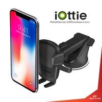 ราคา ที่จับมือถือในรถยนต์ iOttie Easy One Touch 5 Dash & Windshield Mount ติดคอนโซลและกระจก ของแท้จากอเมริกา (1065027475)
