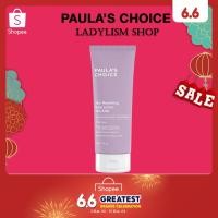ราคา 【 ลดอีก 60 ใส่โค้ด ME82XHJ 】Paula's Choice Skin Revealing Body Lotion 10% AHA (87372788)