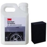 ราคา 3M น้ำยาเคลือบเงายาง 1 ลิตร Tire Dressing 1 และ ฟองน้ำทายาง สีดำ (944352320)