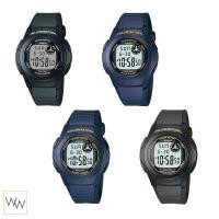ราคา [ใส่โค้ดลดเพิ่ม 40.-*] ของแท้ นาฬิกาข้อมือ Casio รุ่น F-200W (1650841032)
