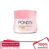ราคา POND'S White Beauty Day Cream SPF30 ครีมบำรุงผิว 50g (1904059906)