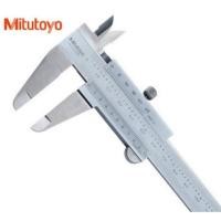 ราคา Vernier Caliper Mitutoyo 200 มม. คาลิปเปอร์ 8 นิ้วอุตสาหกรรม / อุตสาหกรรม (3029436108)