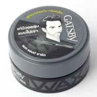 ราคา Gatsby Styling Wax แว็กซ์จัดแต่งทรงผม 25 กรัม (1268401212)
