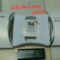 ราคา ตลับR4 2021 (รุ่นล่าสุด) สภาพ100เปอเซนต์ มือ1 ใช้ได้กับNSDL NDSi 3DS (2035595048)