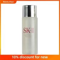 ราคา 【 Beauty Shop 】 SK-II ครีมบํารุงผิวให้ความชุ่มชื้น 30 มล . (2470155619)