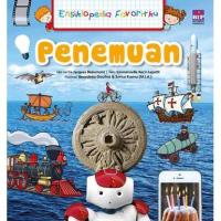 ราคา Favoritec Encyclopedia: Knowledge - Fleurus ของเล่นสําหรับเด็ก (2924302962)