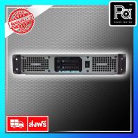 ราคา ++เพาเวอร์แอมป์++ SAE POWER APM PXM 7X เพาเวอร์แอมป์ PA SOUND CENTER พีเอซาวด์เซนเตอร์ (2255495013)