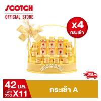 ราคา สก๊อต กระเช้ารังนก A รังนกแท้ รอเยล โกลด์ 42 มล. จำนวน 11 ขวด (จำนวน 4 กระเช้า ราคายกลัง คุ้มยิ่งขึ้น) พร้อมส่งฟรี (2679803687)