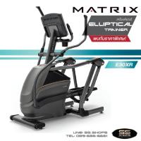 ราคา Matrix Elliptical E30XR เครื่องเดินวงรี ลดอีก แชทเลย (2192247857)