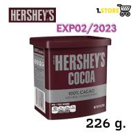 ราคา EXP02/2023Hershey's 100% Cocoa Powder เฮอร์ชี่ส์โกโก้ผง 100% 226g. (2298632738)
