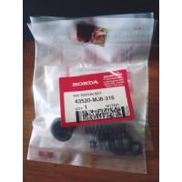 ราคา ลูกสูบเบรคหลังสําหรับ HONDA SUPRA REVO BLADE CBR CB SONIC (2944154886)
