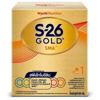 ราคา S26 Gold SMA สูตร1 ขนาด 600 กรัม (2458014172)