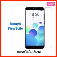 ราคา กระจกใส ไม่เต็มจอ Wiko U10 U20 U30 Y80 Y60 Y61 View3Lite View4Lite Sunny4 Sunny5 Sunny5lite Temper glass (2407322038)