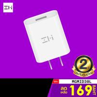 ราคา [169บ.โค้ดMGMID30L] Zmi HA612 / AL813 สายชาร์จ Lightning สำหรับ iPhone สายชาร์จมาตรฐาน MFI -2Y (2839462519)