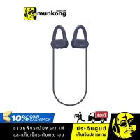 ราคา [รับcoin 10%] Jabra Elite Active 45e หูฟังไร้สาย โค้ด SPCCB1GNGW (3916547445)