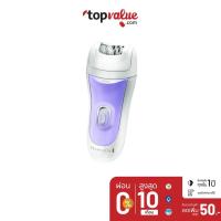 ราคา [คืน299c."SPCCBJD8HF"] REMINGTON เครื่องตกแต่งขนสุภาพสตรี 4 IN 1 รุ่น EP-7020 - รับประกันศูนย์ไทย 2 ปี (6155283308)