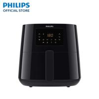 ราคา Philips หม้อทอดอากาศฟิลิปส์ ดิจิตอล XL (HD9270/91) (3476471770)