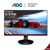 ราคา AOC G2790VX Gaming Monitor 27" VA/ Flat/ Free Sync/1920x1080 @144Hz/ 1ms/ HDMI/ DP (4490904721)