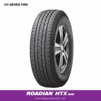 ราคา [ติดตั้งฟรี 265/60R18] NEXEN ยางรถยนต์ รุ่น ROADIAN HTX RH5 (ยางขอบ 18) (สอบถามสต็อกก่อนสั่งซื้อ) (6736228337)