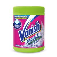 ราคา Vanish แวนิช ผลิตภัณฑ์ขจัดคราบอเนกประสงค์ สูตรฆ่าเชื้อแบคทีเรีย99.9% สำหรับผ้าขาวและผ้าสี 740 กรัม (5115178634)