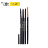 ราคา SKINFOOD CHOCO EYEBROWN SLIM PENCIL (0.1g) (Exp. 26/07/2023) (6661892625)