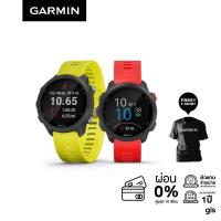 ราคา Garmin Forerunner 245 Series รับประกันศูนย์ไทย 1 ปี นาฬิกาสมาร์ทวอช (2311162325)