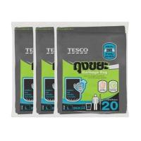 ราคา Tesco ถุงขยะย่อยสลาย เกรดเอ 26 X 34 นิ้ว 20 ใบ (3 แพ็ค) (2723651877)