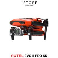 ราคา [พร้อมส่ง] Autel EVO II PRO 6K Rugged Bundle​ โดรนคุณภาพสูง พร้อมแอพพลิเคชั่นภาษาไทย ชุดสุดคุ้ม (8719533874)