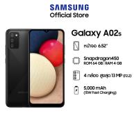 ราคา Samsung สมาร์ทโฟน Galaxy A02s 4/64GB (8504950699)