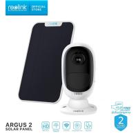 ราคา Reolink Argus2+Solar Panel กล้องวงจรปิด กล้องวงจรปิดไร้สาย โซล่าเซลล์ ติดตั้งง่าย เครื่องศูนย์ของแท้ รับประกัน 2 ปี (7876253196)