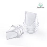 ราคา Attitudemomวาล์วซิลิโคน (ปากเป็ดแบบใหม่) Attitude Mom อะไหล่เครื่องปั๊มนม Attitude Mom (2 ชิ้น) (92626154)