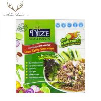 ราคา NIZE ผงไนซ ผงปรุงรสอาหารคลีน สูตรลาบอีสานแซ่บ ( LAB ) 35g (Nize019) ผงลาบอีสาน อาหารคลีน clean food (3465508374)