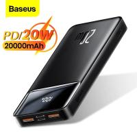 ราคา Baseus Pd 20W 20000mAh พาวเวอร์แบงค์ที่ชาร์จแบตเตอรี่สํารองแบบพกพา Pd 20W/15W Powerbank (9057059549)
