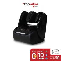 ราคา [เหลือ18400"MALL15JUN"] RESTER เครื่องนวดเข่า เท้า และขา รุ่น RST-512 (4941709759)