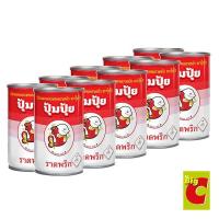 ราคา ปุ้มปุ้ย แมคเคอเรลทอดราดพริก 155 กรัม แพ็ค 10 (379693124)